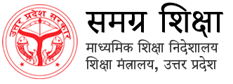 Samagra Shikshna logo
